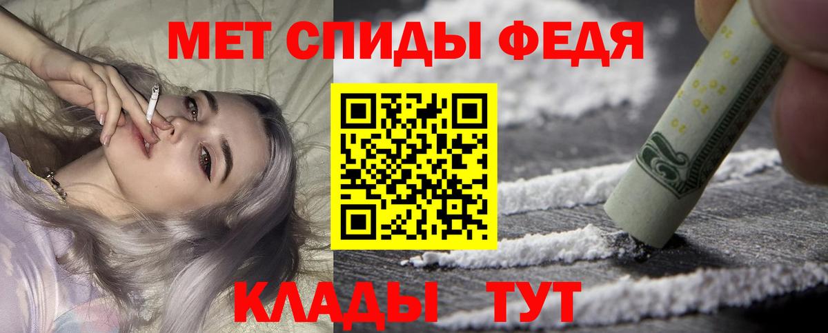 АМФ Розовый  АМФ  Ижевск  Вход с VPN 