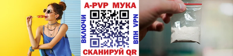 сайты даркнета клад  Ижевск  Альфа ПВП Crystall  blacksprut ссылка 