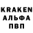 Кетамин VHQ Z.R.O Z.R.O
