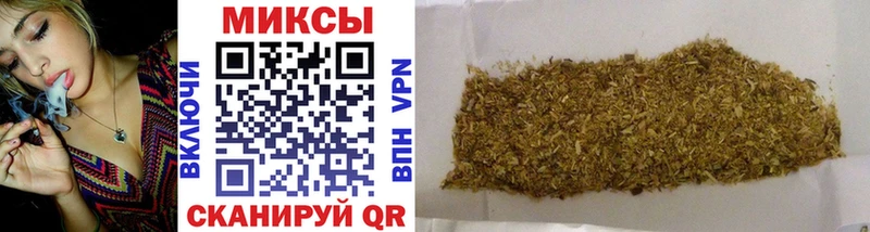 hydra ТОР  Ижевск  БУТИРАТ GHB  что такое наркотик 
