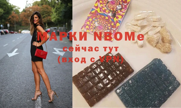 кокаин перу Алексин