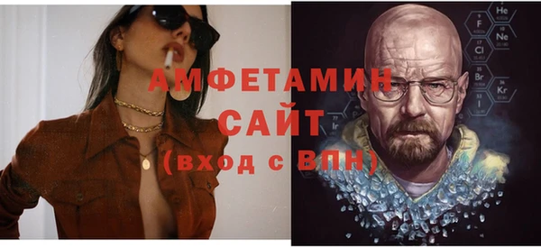 кокаин перу Алексин