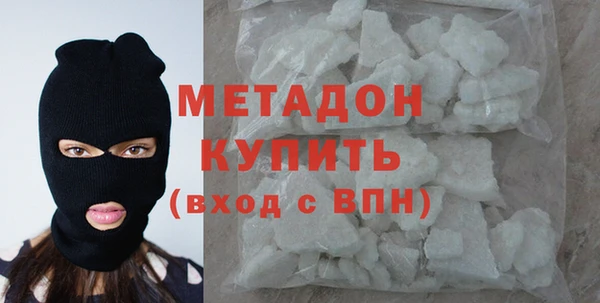 кокаин премиум Алзамай