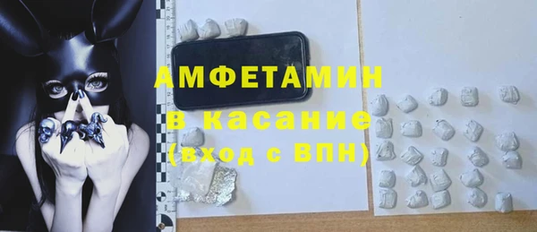 кокаин премиум Алзамай