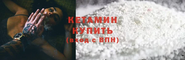 кокаин премиум Алзамай