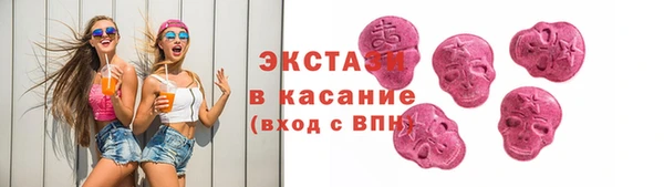 кокаин перу Алексин