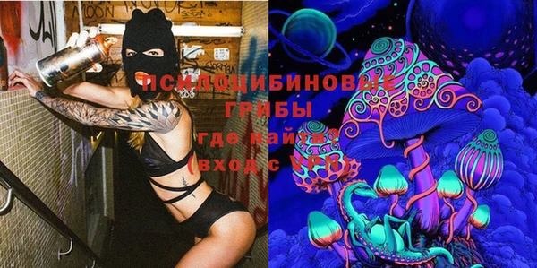 кокаин премиум Алзамай