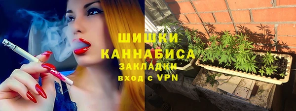 кокаин премиум Алзамай