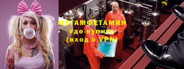 кокаин премиум Алзамай