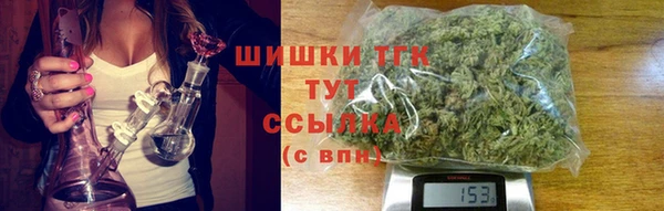 кокаин перу Алексин
