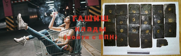 кокаин перу Алексин