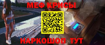дурь Гатчина