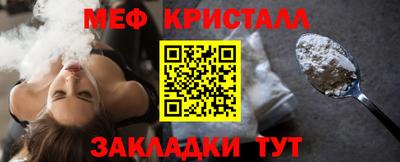 дурь Гатчина