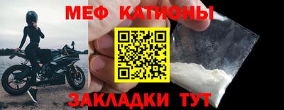 тгк Гай