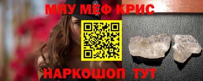 дурь Гатчина