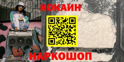 дурь Гатчина