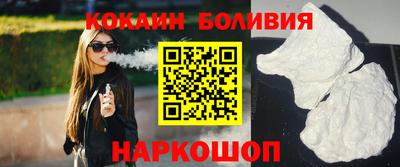 тгк Гай