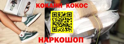 тгк Гай