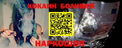 тгк Гай