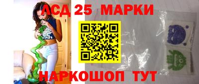 дурь Гатчина