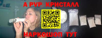 марихуана Гагарин