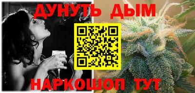 дурь Гатчина