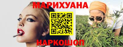 дурь Гатчина