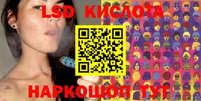 марихуана Гагарин