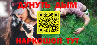 тгк Гай