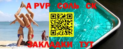 дурь Гатчина