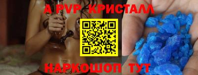 тгк Гай