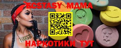 дурь Гатчина