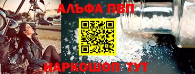 тгк Гай