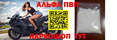 тгк Гай