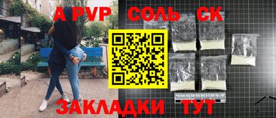 дурь Гатчина