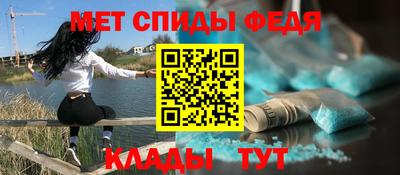 марихуана Гагарин
