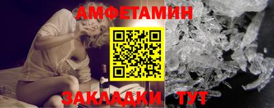тгк Гай