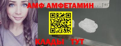 дурь Гатчина