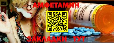 марихуана Гагарин
