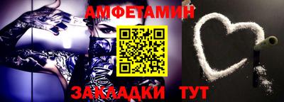 дурь Гатчина