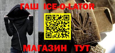 тгк Гай
