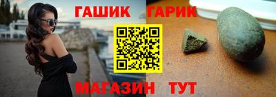 марихуана Гагарин