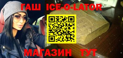 тгк Гай