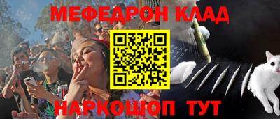 дурь Гатчина
