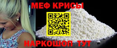 дурь Гатчина