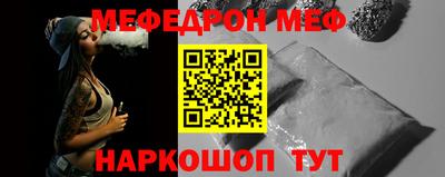 тгк Гай