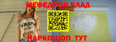 марихуана Гагарин