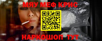 марихуана Гагарин