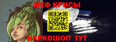марихуана Гагарин