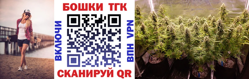 Каннабис VHQ  Ижевск 